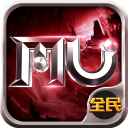 主角大结局